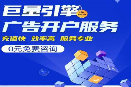 百度SEO推广案例：优化策略与效果对比
